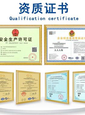 食品加工废水超滤设备乳制品屠宰场废水回用错流过滤超滤系统