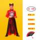 Authentic children's watch Chinese style clothing Chinese men's trendy performance girl jazz dance festive performance costume primary school students cheerleading
