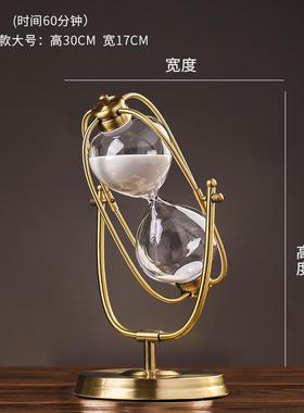 电视柜北欧酒柜沙漏金属欧式办公室书房轻奢摆件软书架装饰品创意