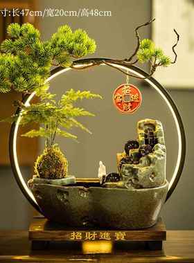 高档创意中式客厅迁财悬壶环循流水摆件开业乔新居礼品搬新家房礼