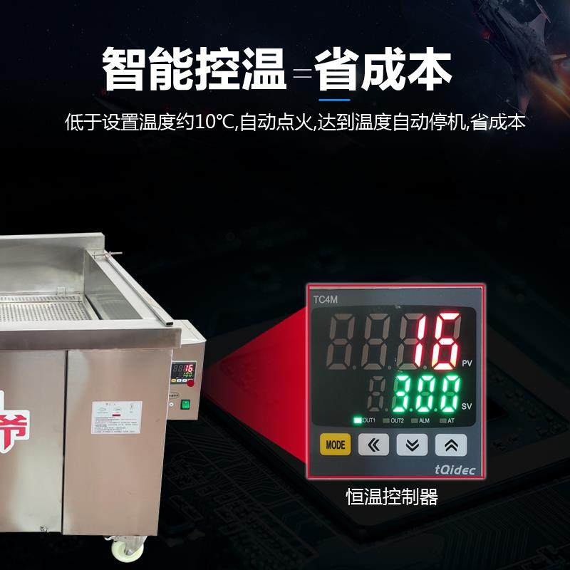 大型油炸机商用煤气恒温油炸炉炸豆泡扣肉鸡爪鱼麻园球薯片油炸锅,淘宝优惠券,粉丝福利购,淘宝优惠卷