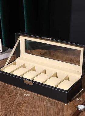 12 Watch Jewelry Display Storage Holder Case Grids Box Gift