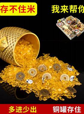 黄铜米缸聚财百福缸聚宝盆茶叶罐带盖大号家居办公室铜器装饰礼品