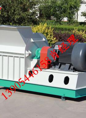碎秸秆苜蓿435k柠条粉碎加工通用锤式55多w功能大型粉机粉糠机