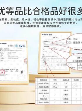 纸巾30包整箱抽纸面巾纸餐巾纸卫生纸卫生纸家用实惠装饰纸巾盒