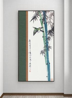 2020山逢夏至新中式入玄关装饰画植物花户国竖画卉竹子荷花禅意版
