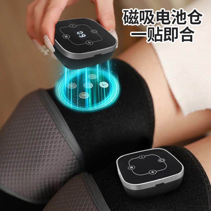 新款膝盖按摩器电加热护膝老寒腿关节保暖肩部按摩仪工厂,淘宝优惠券,粉丝福利购,淘宝优惠卷