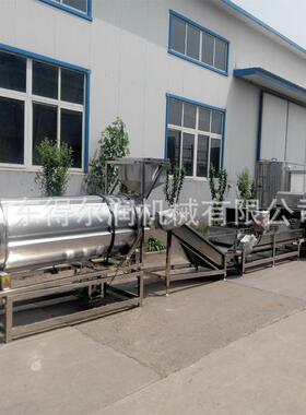 节能型土豆片油炸锅 小型土豆片油炸拌料生产线 土豆深加工设备