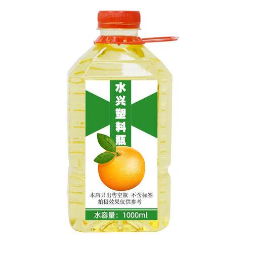 大箱1000毫升酒瓶空瓶2斤塑料瓶子1升圆瓶白酒空瓶散酒pet包装瓶 - 图3