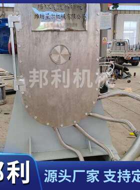 大型工业气流粉碎机循环管式气流磨碳酸钙滑石粉连续式超细磨粉机