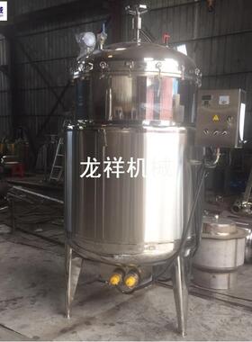 卤蛋蒸煮锅牛肉卤肉煮锅设备肉类蛋制品杀菌高温高压蒸煮锅