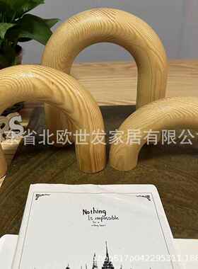 木制摆件拱门拱形装饰木质工艺品摆件几何艺术装饰咖啡馆桌面摆件