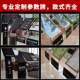 4S store car parameter plate A4 information display stand water brand vertical acrylic display stand billboard guide frame landing