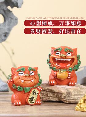 贤旺风狮爷摆件石敢当镇宅桌面装饰泉州文创厦门纪念品乔迁新居伴