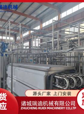 树莓汁饮料加工设备小规格椰子水生产线调配果汁加工机器