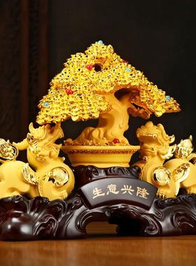 正品生意红火招财，皮秀办摆件，摇钱，树老板公室前台装饰，公司