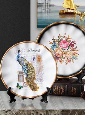 陶瓷装饰盘子摆件摆盘看盘欧式现代简约客厅电视柜酒柜装饰品摆设