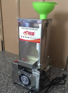 商用电动大蒜脱皮机不锈钢剥蒜器剥皮机去皮机饭店打蒜机大蒜扒皮