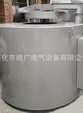 坩埚镁铝合金熔化熔炉 化铝化锌化锡炉 高温电炉