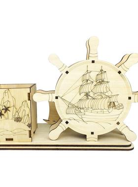 多功能海洋时钟儿童益智玩具手工拼装摆件创意笔筒木质3d立体拼图