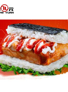 恒元厂家全自动寿司饭团成型设备食品厂大型饭团成型寿司生产机器