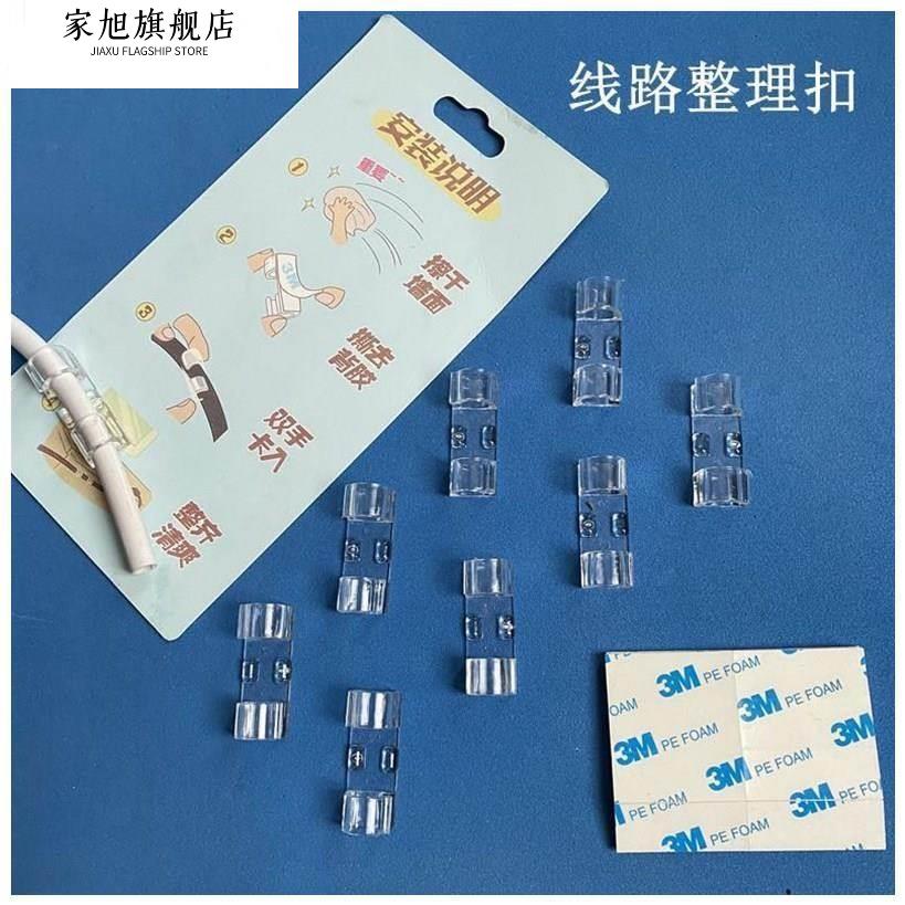 美的海尔电热水器安全阀泄压阀引流管导流管排水软管通用配件 - 图3