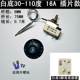 Commercial electric grillet fryer thermostat switch 50300 degree grill knob thermostat thermostat