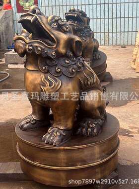 圣喜玛朝天吼动物雕塑铜雕铸铜铸铁铸铝户外庭院公司装饰摆件工艺