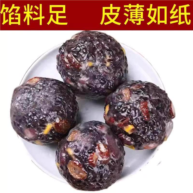 手工五谷杂粮粗粮粘豆包儿低脂代餐正宗东北黏儿年糕条速食半成品,淘宝优惠券,粉丝福利购,淘宝优惠卷