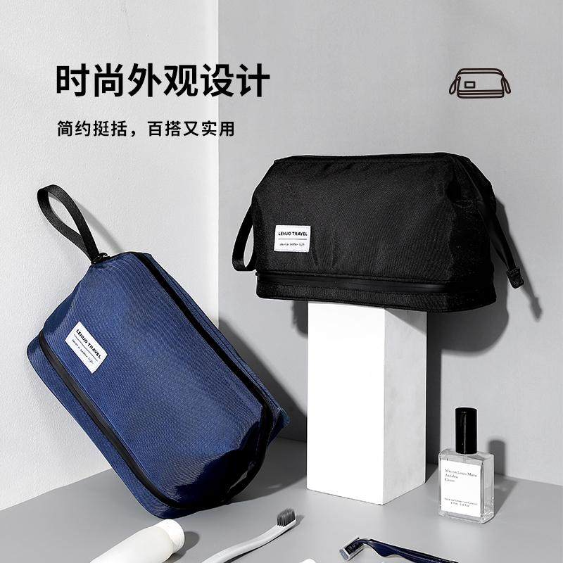 洗漱包男旅行洗护套装男士出差干湿分离便携收纳袋化妆盒洗浴用品,淘宝优惠券,粉丝福利购,淘宝优惠卷