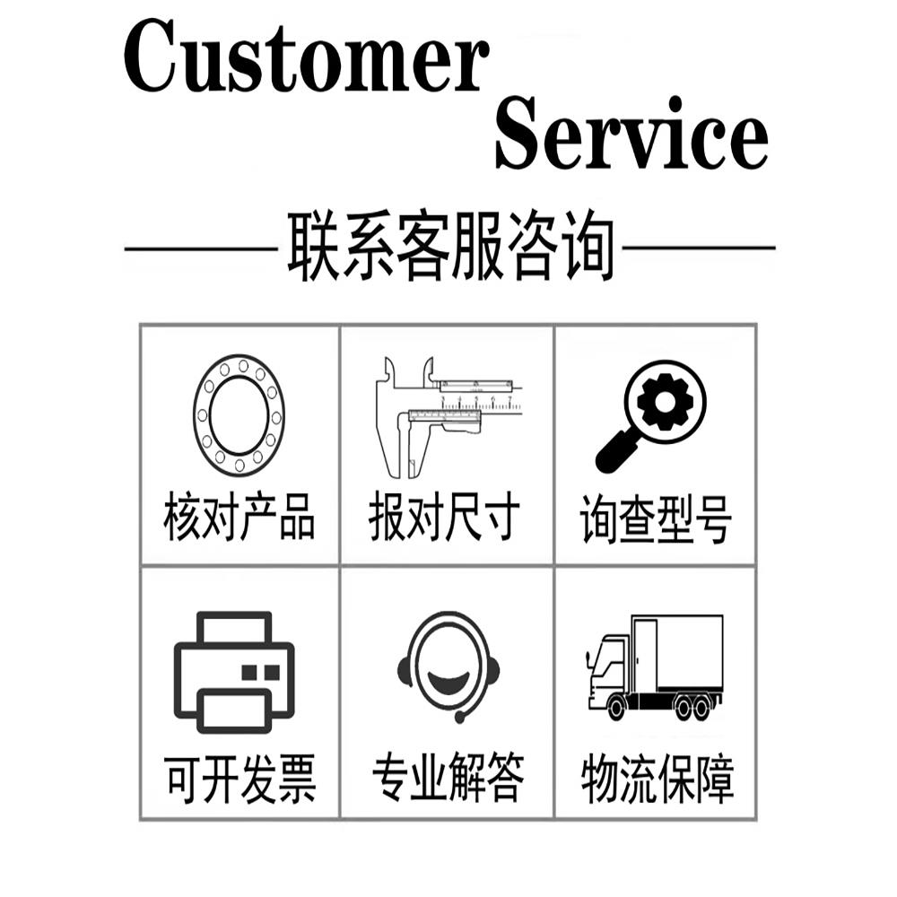 微型滚珠小轴承大全 内径1 2 3 4 5 6 7 8 9 高速深沟球模型 包邮 - 图2
