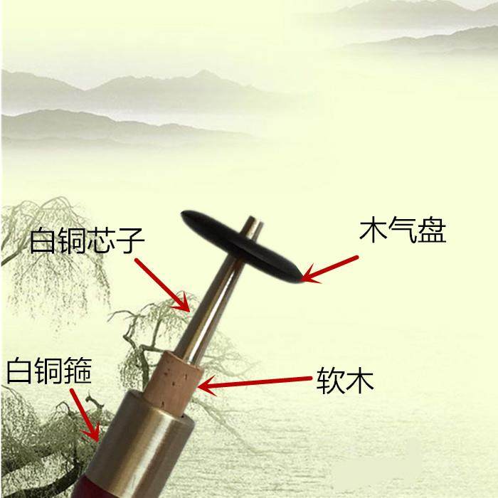 正品唢呐乐器演奏考级精品非洲小叶紫 檀木叭CD E FG降B大G喇调,淘宝优惠券,粉丝福利购,淘宝优惠卷