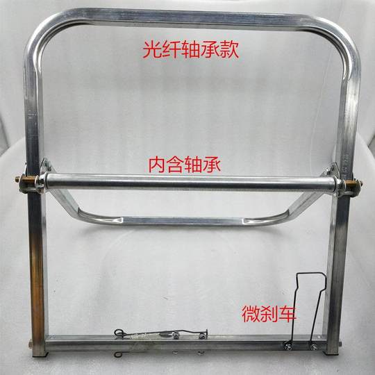 网线放线架皮线光纤放线架神器轴承刹车拉车锐之东钎