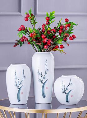 新中式禅意陶瓷花瓶干枯枝花插客厅玄关家居软装饰品现代简约摆件