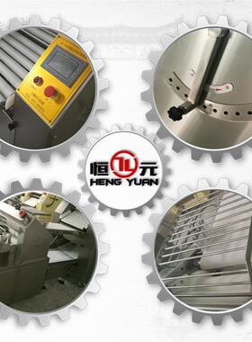 恒元HY-320型智能连续压面机组商用压面机压面机自动压面机