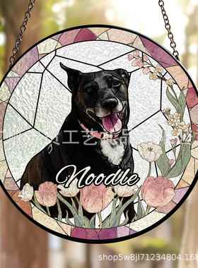 跨境爆款彩绘玻璃捕光器定制diy橱窗门廊家居装饰品铁链挂件