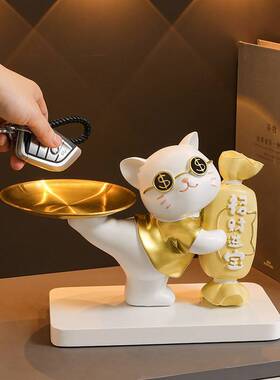 招财玄猫关装饰件入户门客厅家电视柜酒柜居福袋招财装摆饰品乔迁