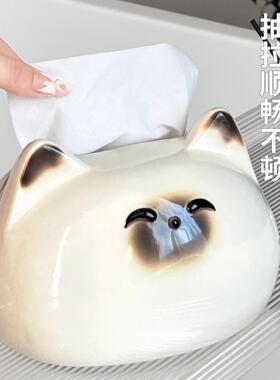 猫咪纸巾盒客厅纸抽盒陶瓷抽纸盒家用摆件创意餐巾纸盒子高颜值
