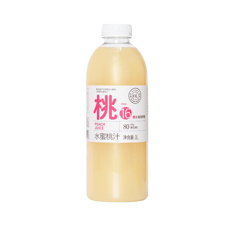 许昌胖东来DL果汁葡萄复合汁番茄果蔬汁橙汁水蜜桃芒果混合汁100% - 图1