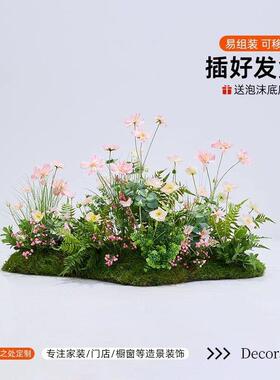 假花彷真花摆设莫奈花园造景高档橱窗装饰场景布置紫色花艺摆件