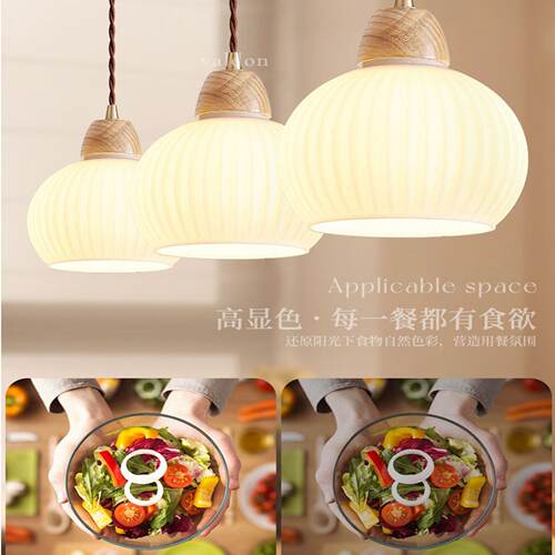 木艺餐吊灯客厅约创意餐桌吧台走543吊廊过道简民宿灯厅卧室床头 - 图1