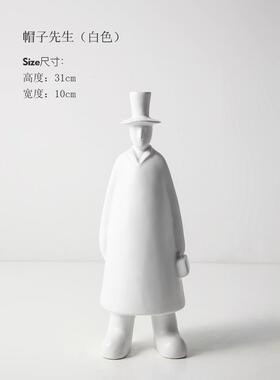 正品机轻奢高档酒柜客装饰品现代艺术陶艺瓷工品玄关家居厅电视柜
