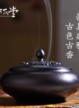 纯紫铜香炉家用室内香薰炉纯铜铜香炉沉香檀香薰香炉茶道环香炉