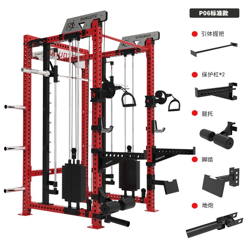 正品深REP综合训练器蹲小飞鸟龙门架史密家用健身器架材多斯功能 - 图0