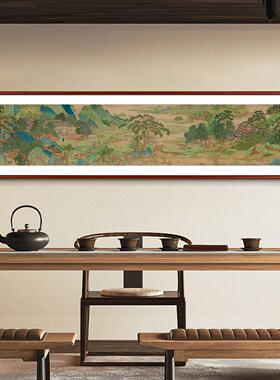 桃花源客厅装饰画新中式丝绢沙发背景墙挂画复古画级感大厅壁画