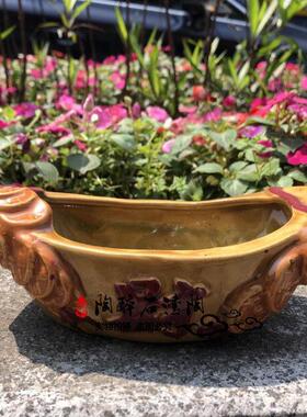 正品宝盆宝元花聚瓶 石湾公盆景陶瓷工艺品仔摆设 家居摆件包邮