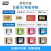 Safe home safe 17E mini in-wall office anti-theft safe deposit box small children's piggy bank