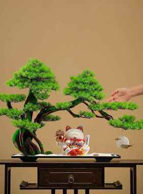 新中式禅意摆件家居软装饰品客厅玄关博古架电视柜酒柜盆景工艺礼