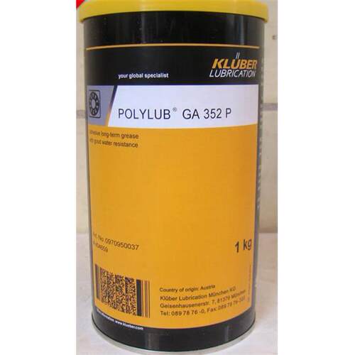 克鲁勃GA352P食品级润滑脂,轴承油黄油KLUBER POLYLUB GA 352 P - 图0