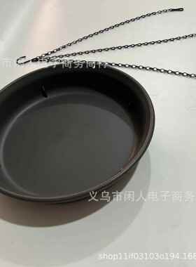 亚马逊花园鸟浴托盘悬挂喂鸟食器悬挂式户外自动沐浴鸟浴盆几何